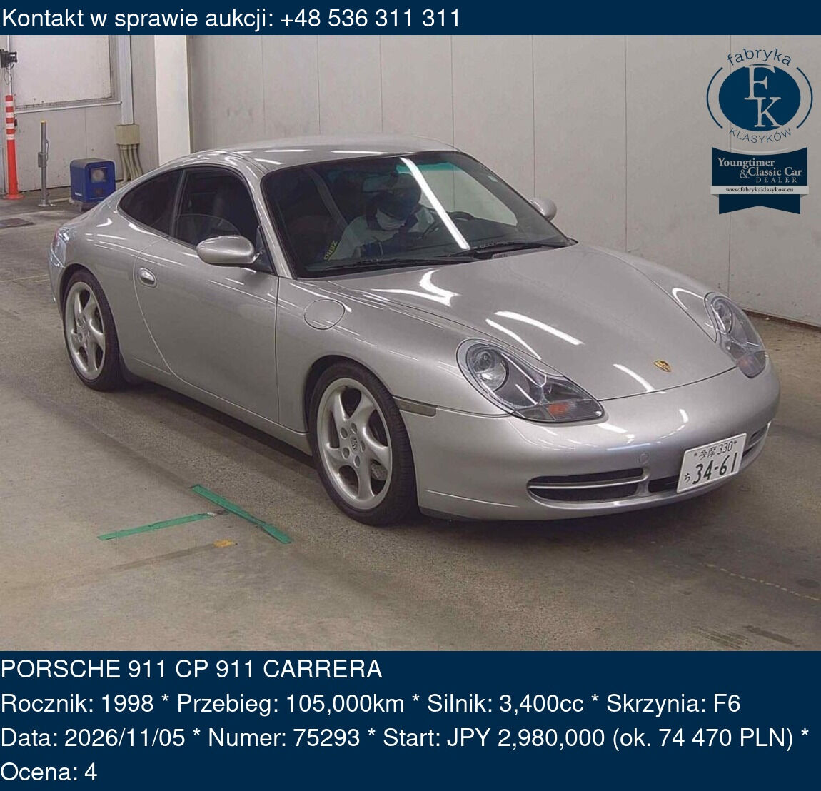 PORSCHE 911 CP 911 CARRERA 1998 - zdjęcie 2