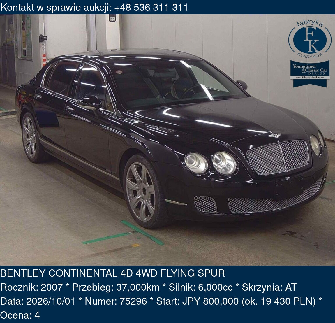 BENTLEY CONTINENTAL 4D 4WD FLYING SPUR 2007 - zdjęcie 2