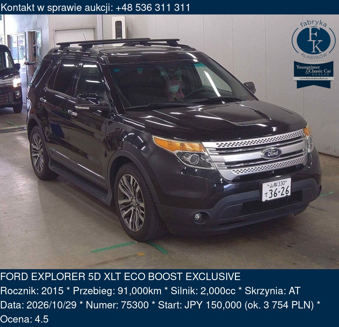 FORD EXPLORER 5D XLT ECO BOOST EXCLUSIVE 2015 - zdjęcie 2