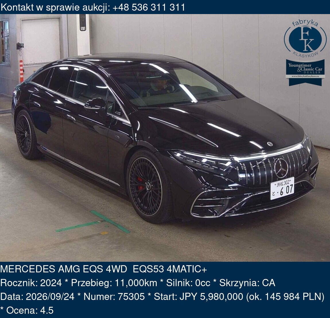 MERCEDES AMG EQS 4WD EQS53 4MATIC+ 2024 - zdjęcie 2
