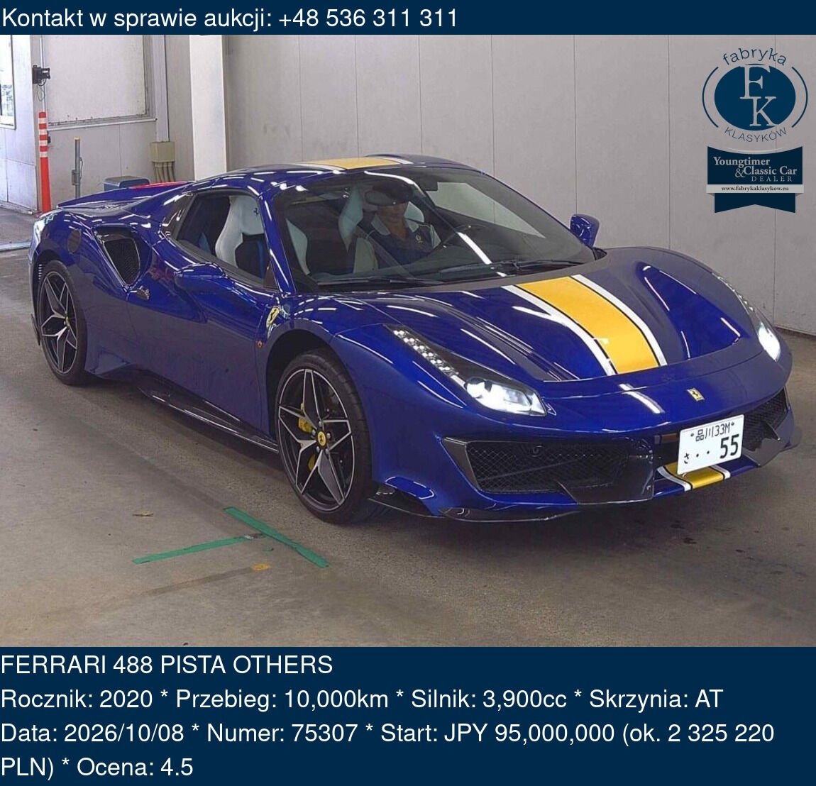 FERRARI 488 PISTA OTHERS 2020 - zdjęcie 2