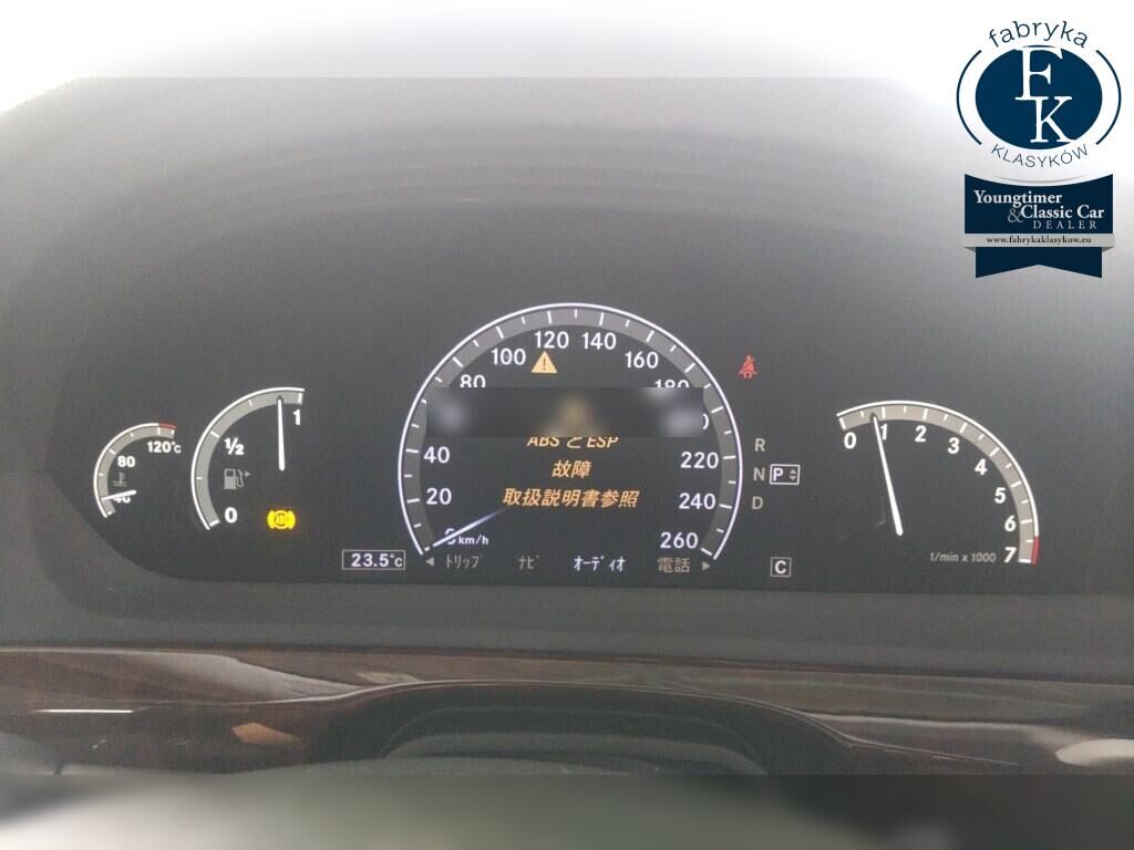 MERCEDES BENZ S-CLASS 4D S350 2009 - zdjęcie 8