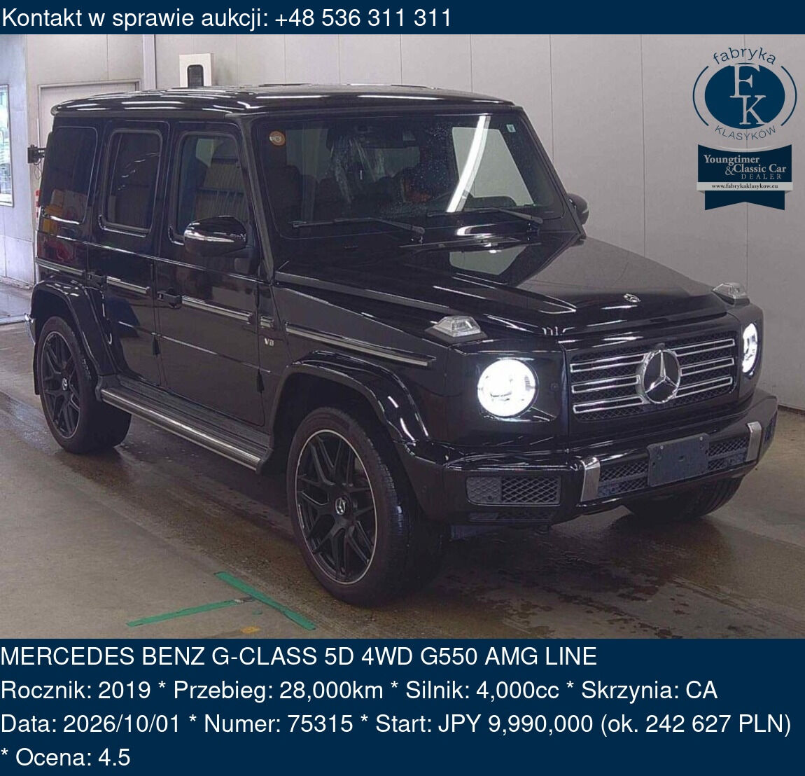 MERCEDES BENZ G-CLASS 5D 4WD G550 AMG LINE 2019 - zdjęcie 2