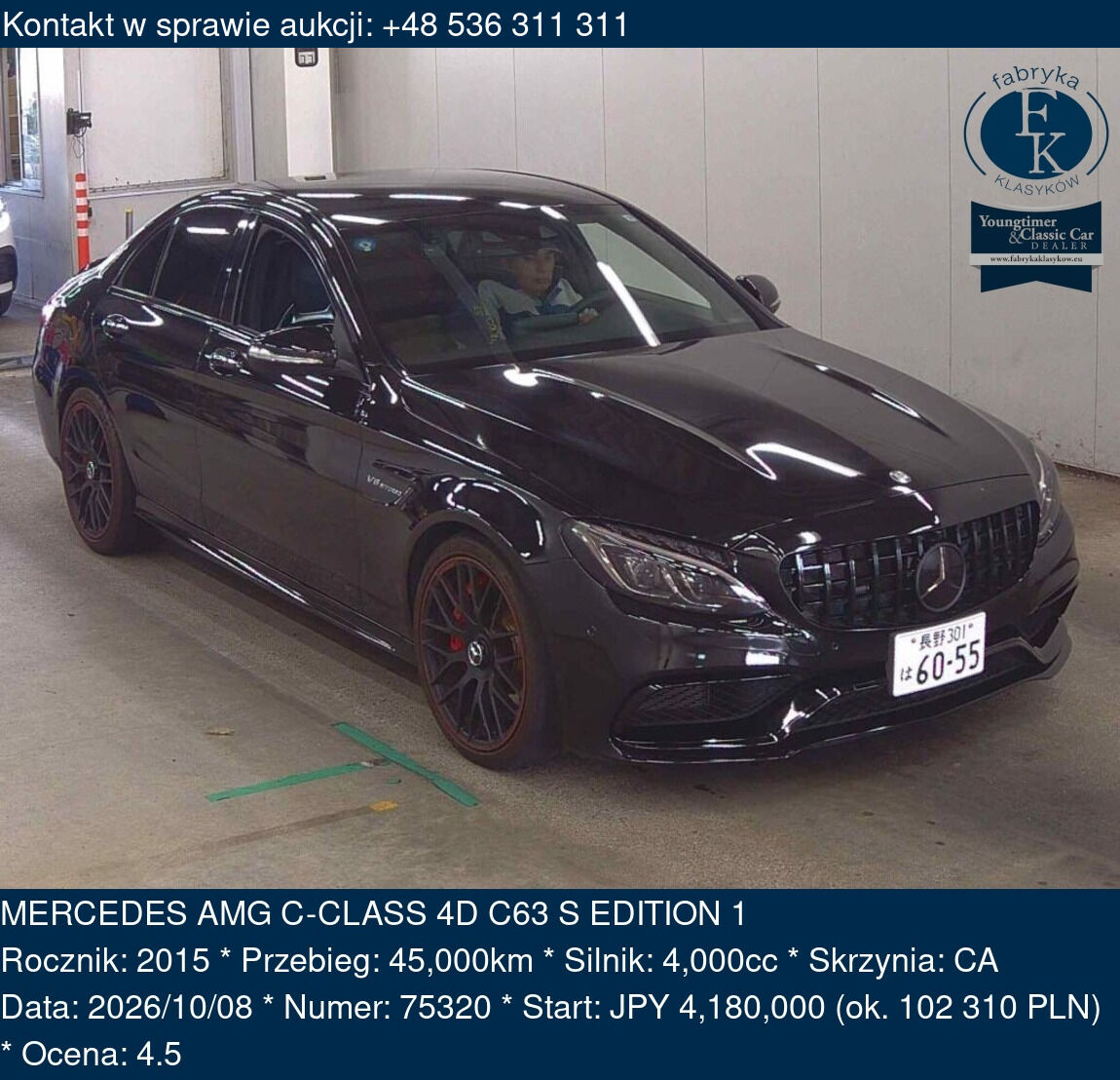 MERCEDES AMG C-CLASS 4D C63 S EDITION 1 2015 - zdjęcie 2