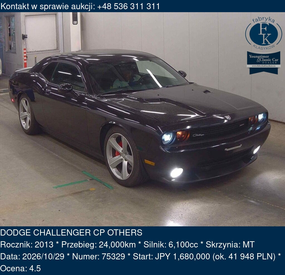 DODGE CHALLENGER CP OTHERS 2013 - zdjęcie 2