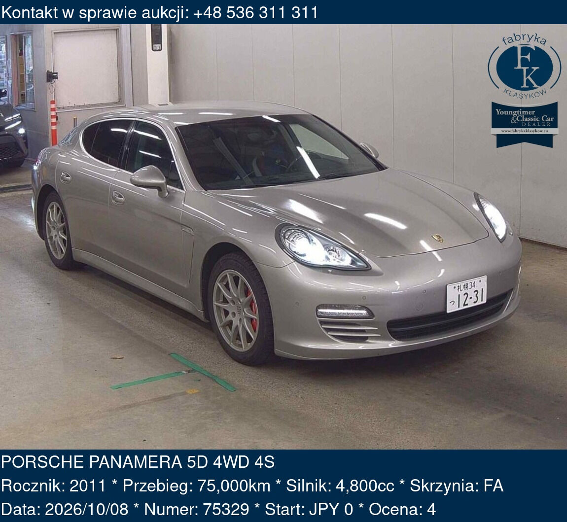 PORSCHE PANAMERA 5D 4WD 4S 2011 - zdjęcie 2