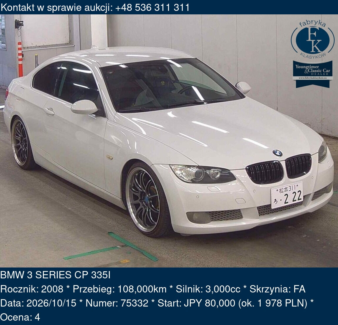 BMW 3 SERIES CP 335I 2008 - zdjęcie 2
