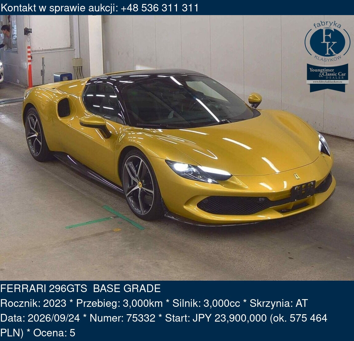 FERRARI 296GTS BASE GRADE 2023 - zdjęcie 2
