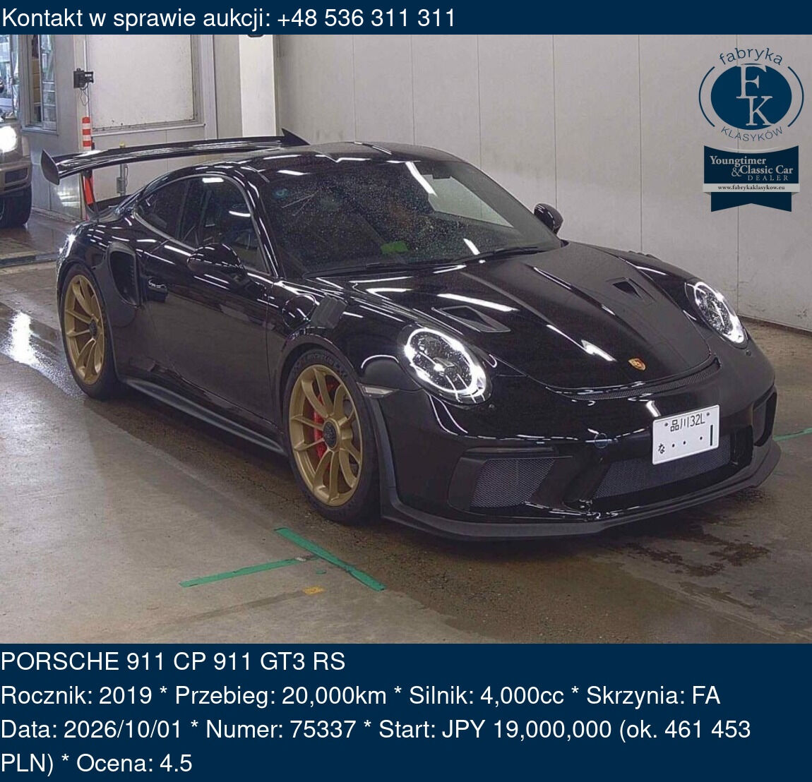 PORSCHE 911 CP 911 GT3 RS 2019 - zdjęcie 2