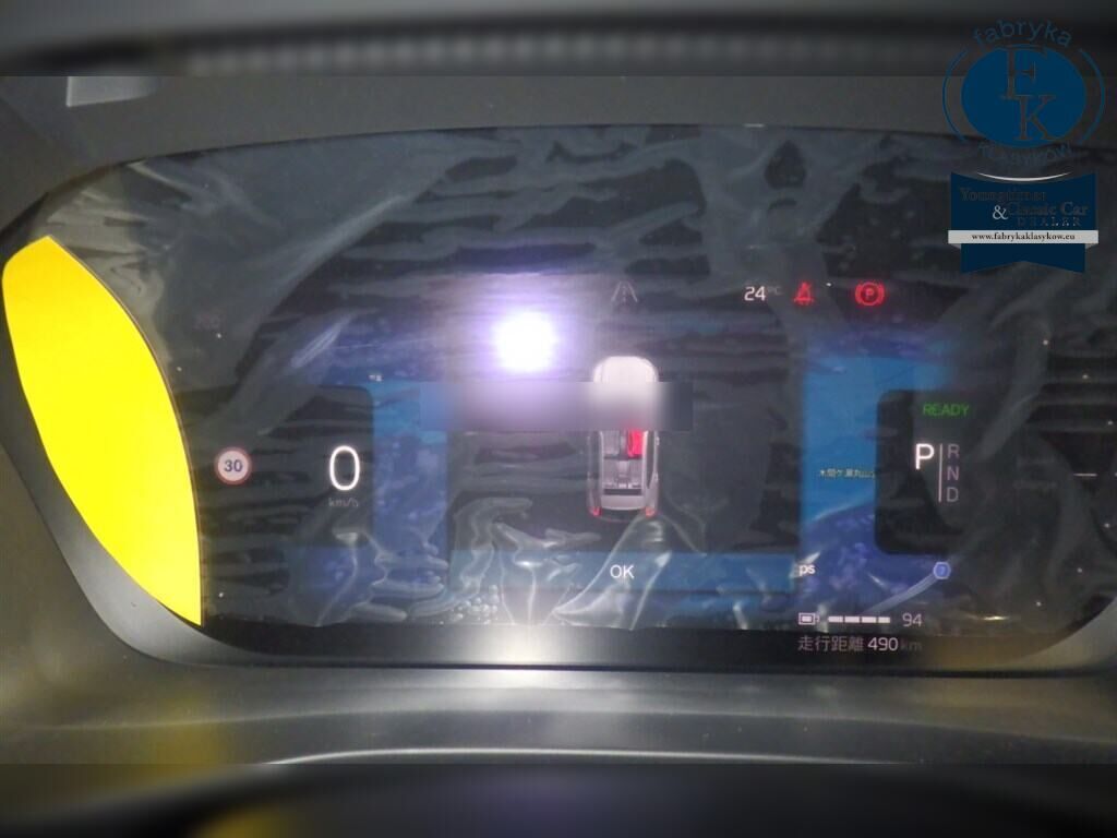 VOLVO XC40 RECHARGE ULTIMATE SINGLE MOTOR 2023 - zdjęcie 8