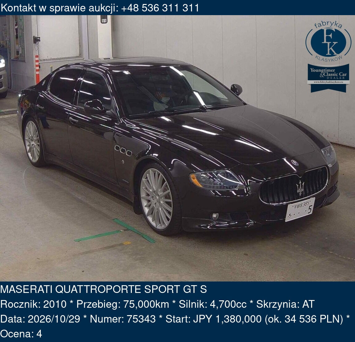 MASERATI QUATTROPORTE SPORT GT S 2010 - zdjęcie 2