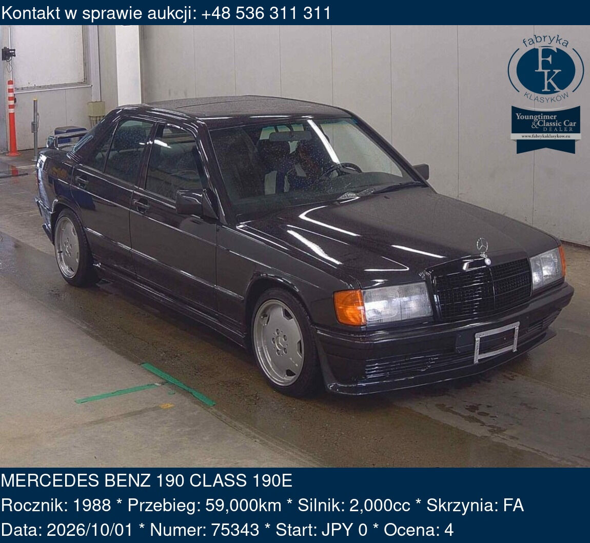 MERCEDES BENZ 190 CLASS 190E 1988 - zdjęcie 2