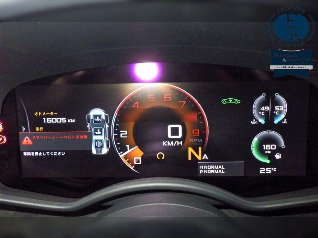 MCLAREN 600LT BASE GRADE 2019 - zdjęcie 8