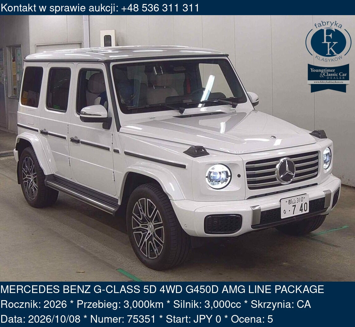 MERCEDES BENZ G-CLASS 5D 4WD G450D AMG LINE PACKAGE 2026 - zdjęcie 2