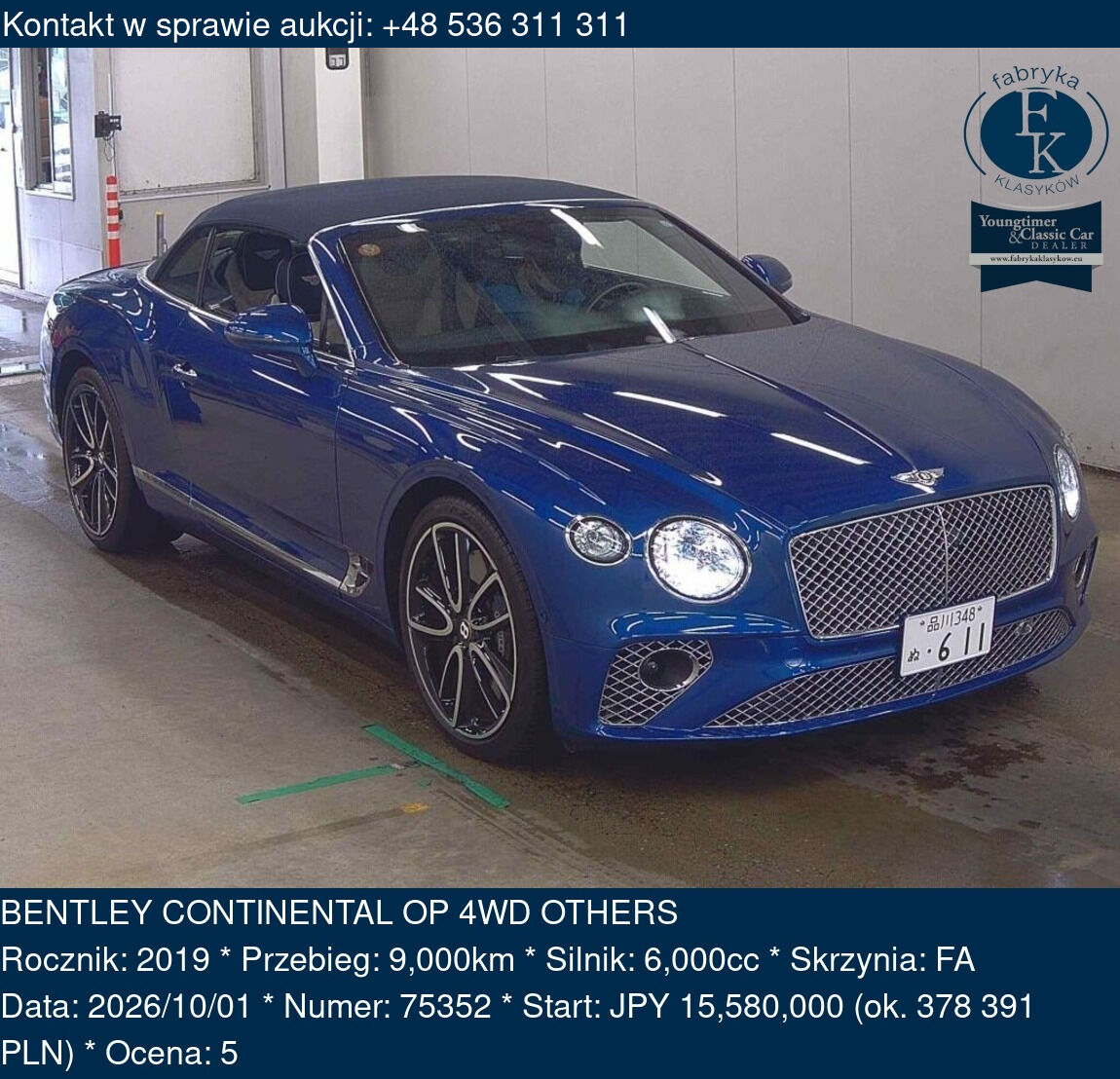 BENTLEY CONTINENTAL OP 4WD OTHERS 2019 - zdjęcie 2