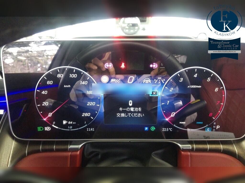 MERCEDES BENZ S-CLASS 4D 4WD S580 4MATIC LONG AMG LINE 2023 - zdjęcie 8