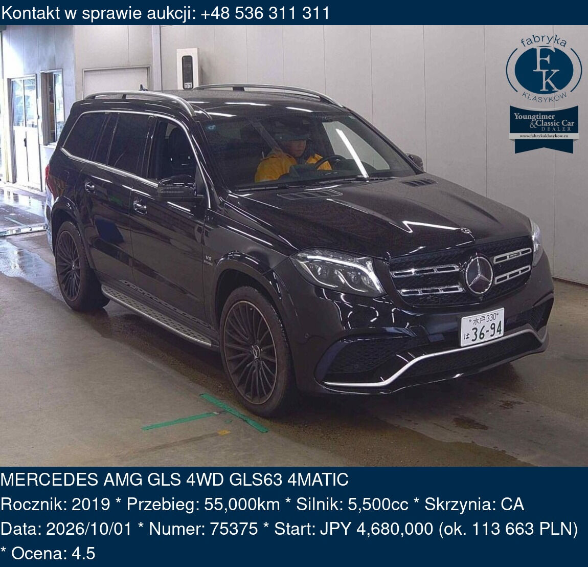 MERCEDES AMG GLS 4WD GLS63 4MATIC 2019 - zdjęcie 2