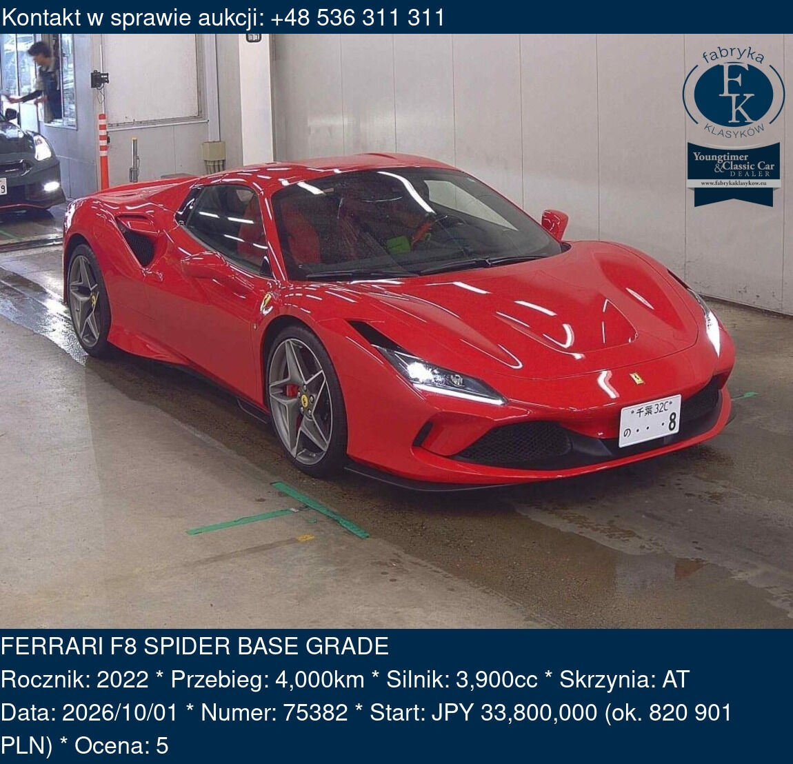 FERRARI F8 SPIDER BASE GRADE 2022 - zdjęcie 2
