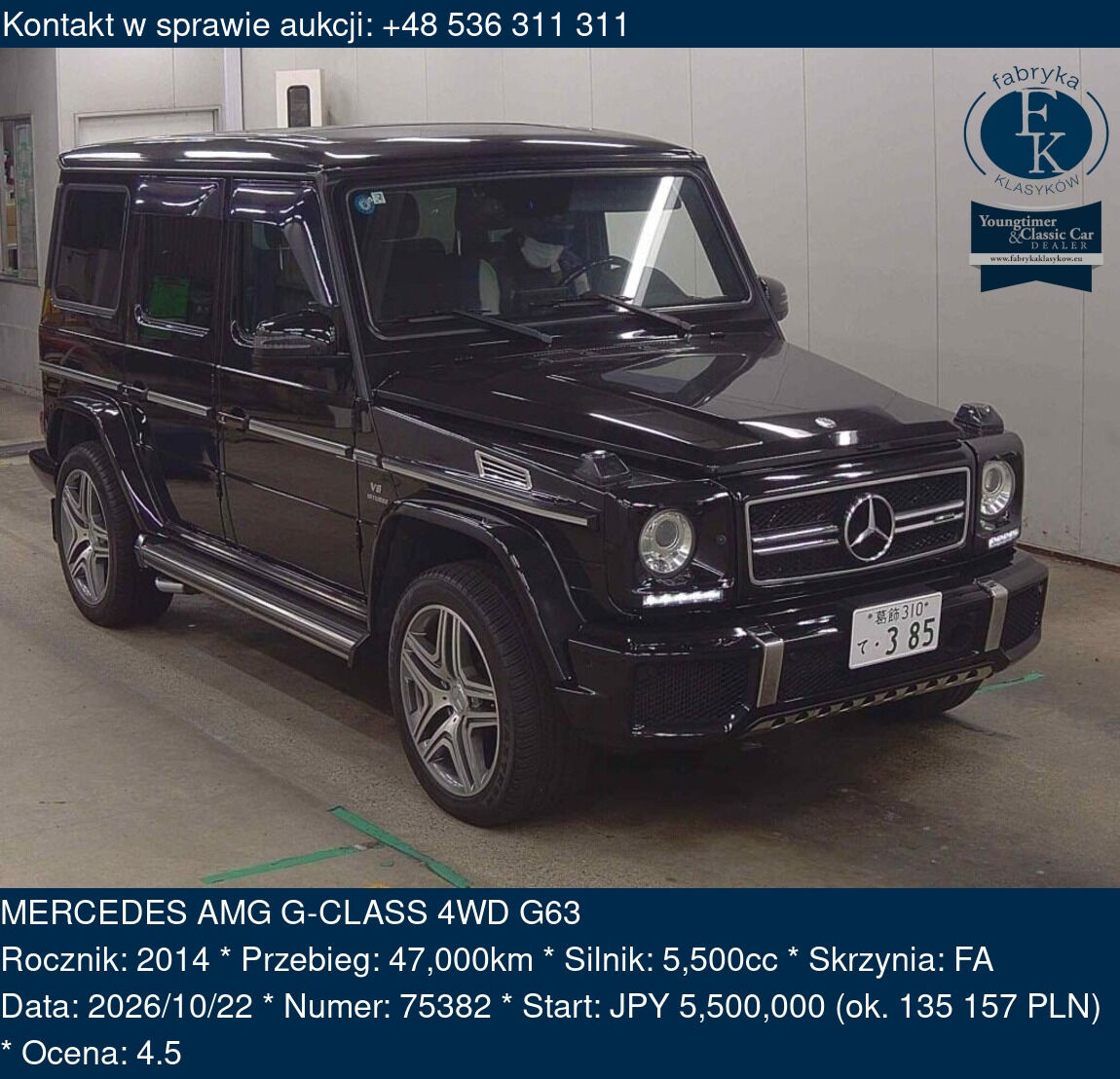 MERCEDES AMG G-CLASS 4WD G63 2014 - zdjęcie 2