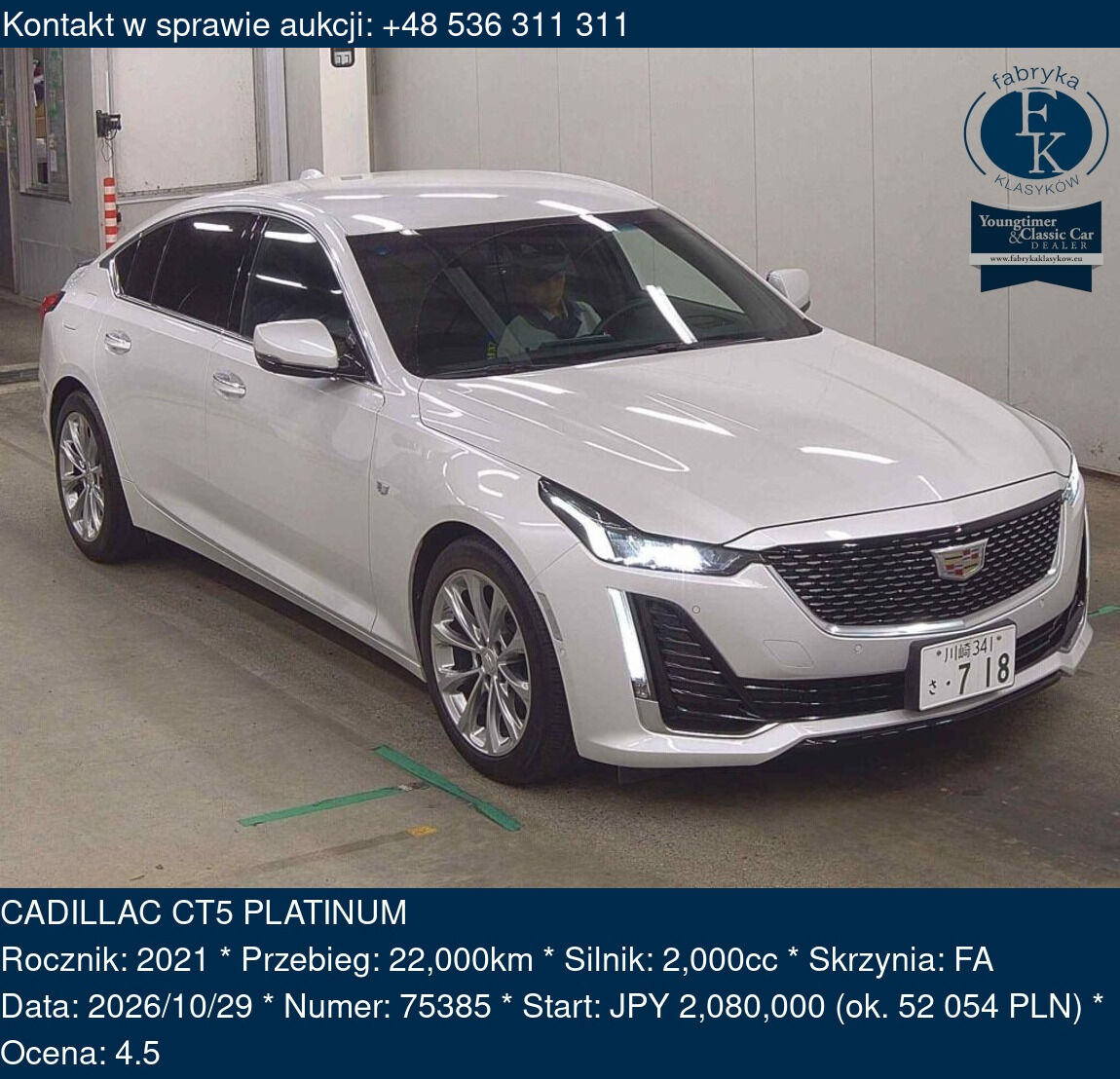 CADILLAC CT5 PLATINUM 2021 - zdjęcie 2