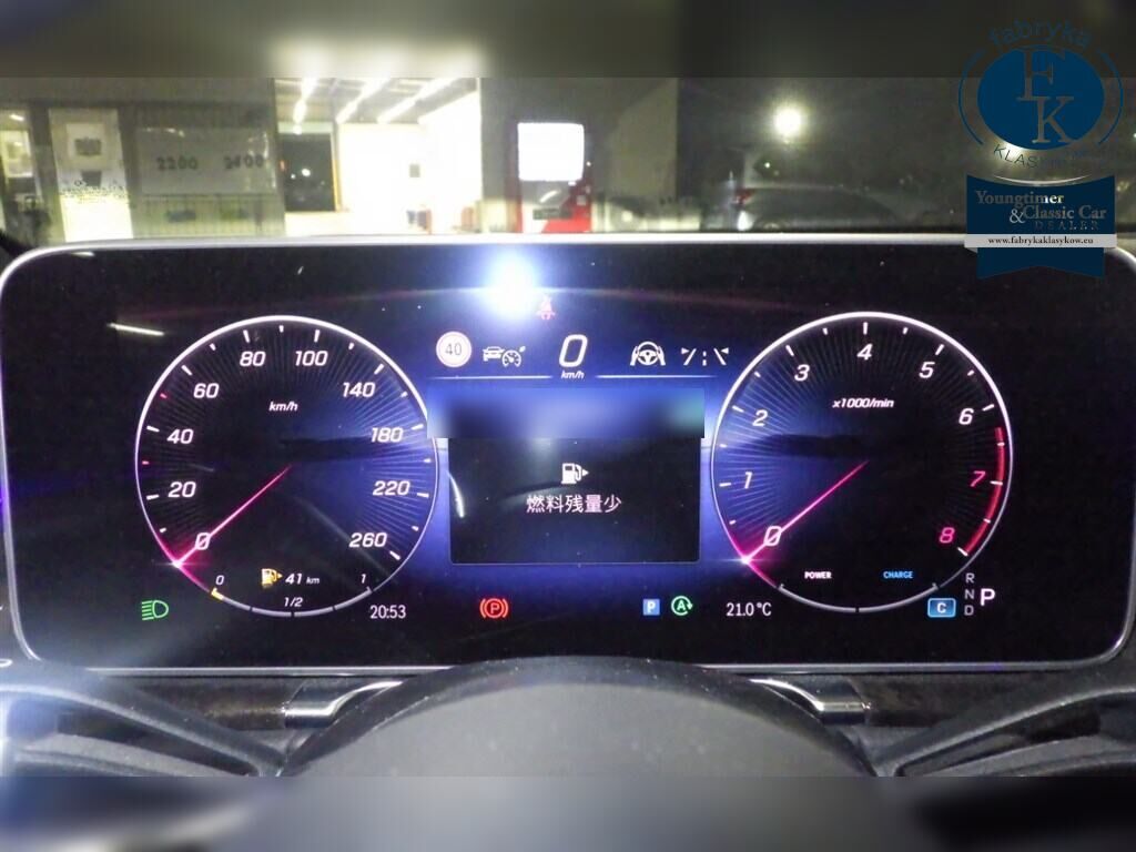 MERCEDES BENZ S-CLASS 4D 4WD S500 4MATIC LONG AMG LINE 2022 - zdjęcie 8