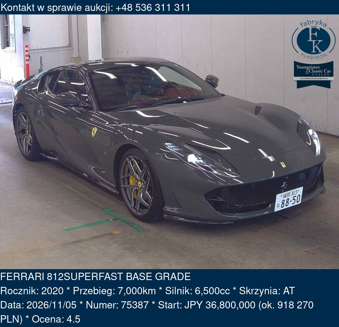 FERRARI 812SUPERFAST BASE GRADE 2020 - zdjęcie 2