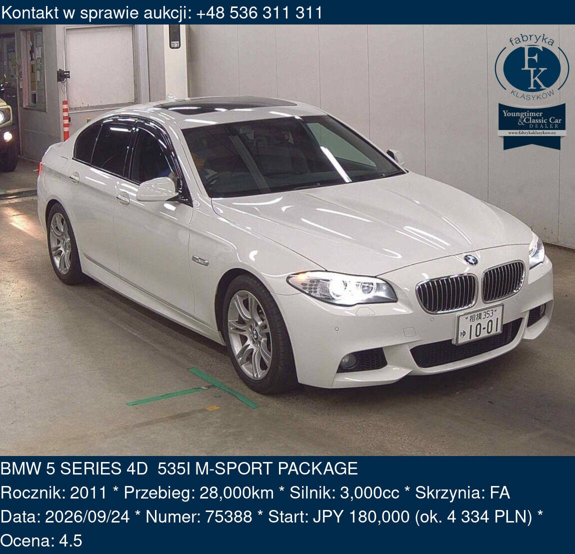 BMW 5 SERIES 4D 535I M-SPORT PACKAGE 2011 - zdjęcie 2