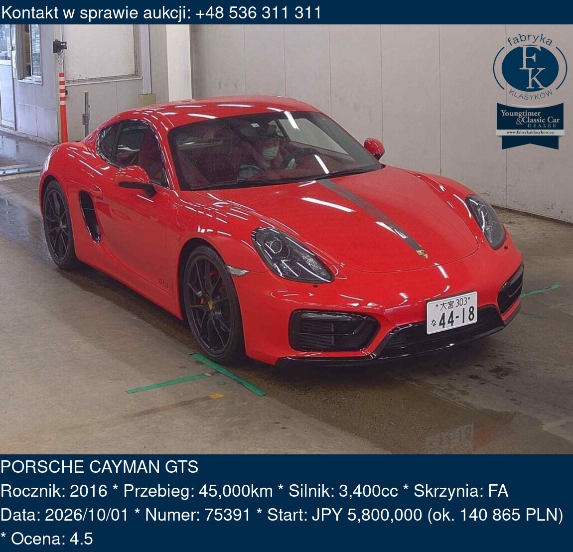 PORSCHE CAYMAN GTS 2016 - zdjęcie 2