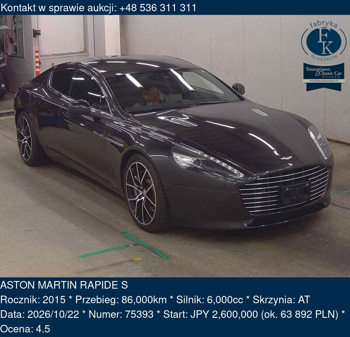 ASTON MARTIN RAPIDE S 2015 - zdjęcie 2