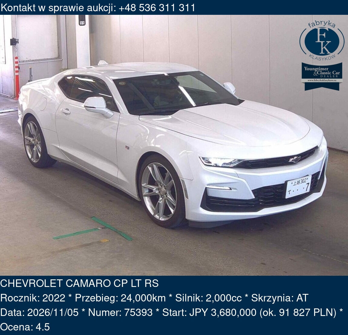 CHEVROLET CAMARO CP LT RS 2022 - zdjęcie 2