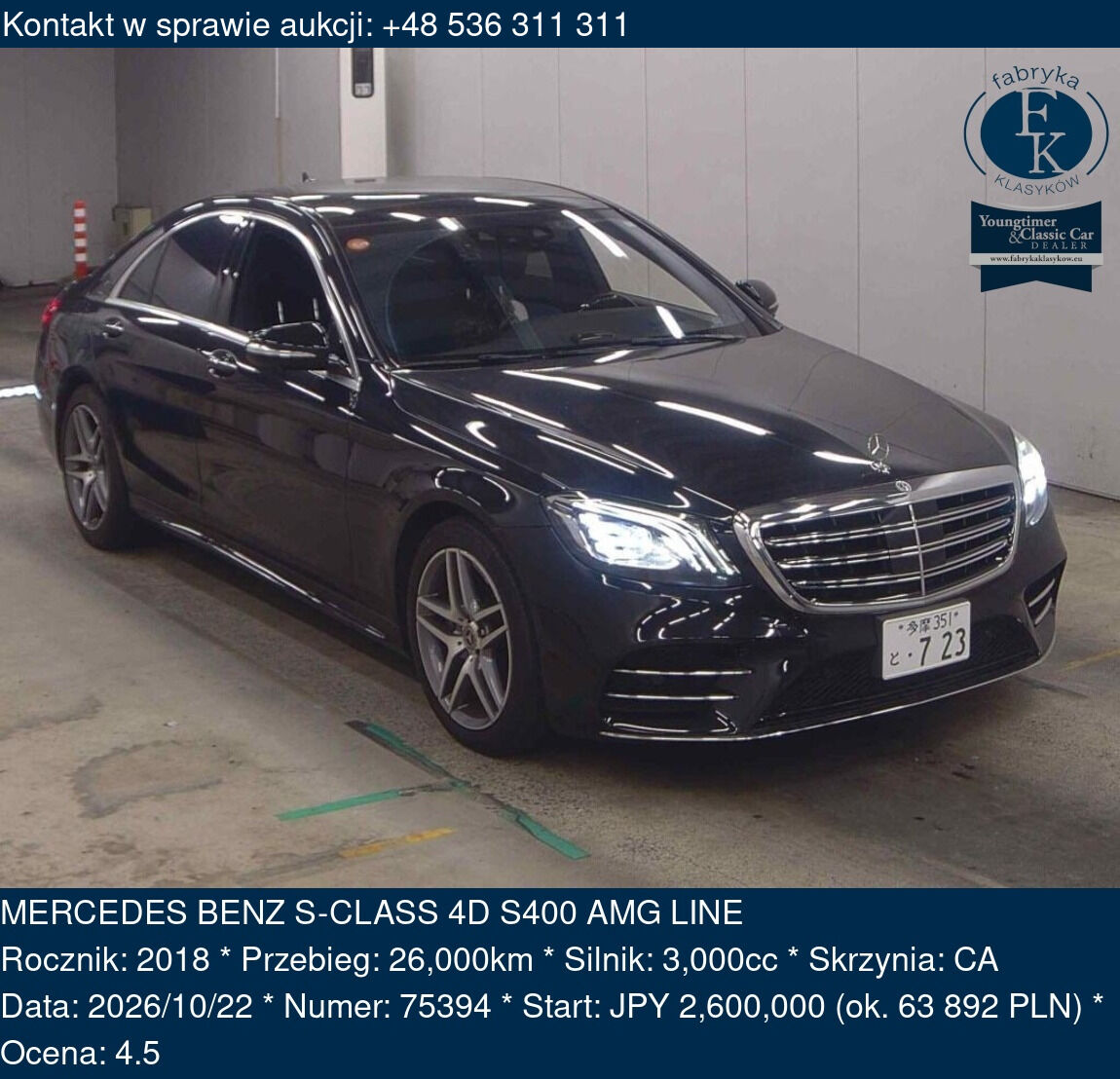 MERCEDES BENZ S-CLASS 4D S400 AMG LINE 2018 - zdjęcie 2