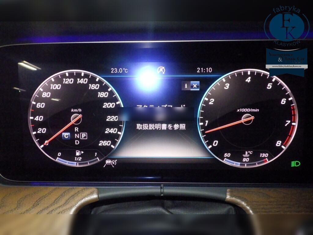 MERCEDES BENZ E-CLASS STATIONWAGON 4WD E450 4MATIC STATIONWAGON EXCLUSIVE 2019 - zdjęcie 8