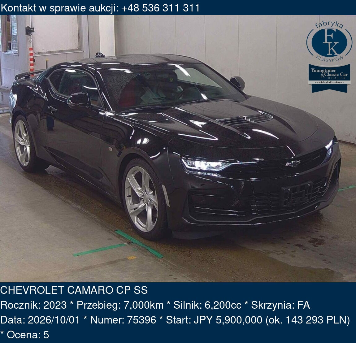 CHEVROLET CAMARO CP SS 2023 - zdjęcie 2
