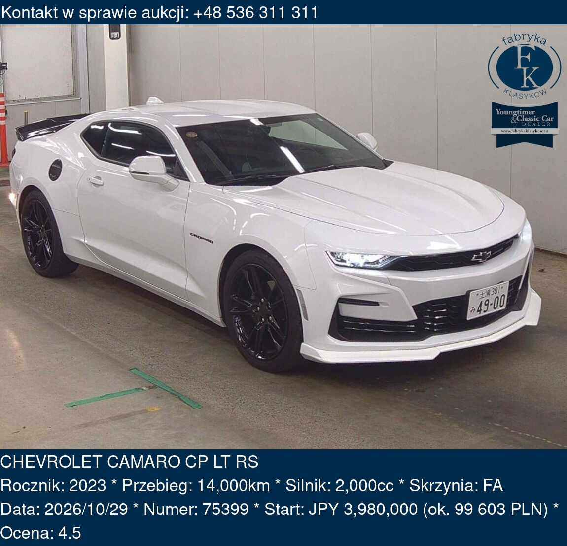 CHEVROLET CAMARO CP LT RS 2023 - zdjęcie 2