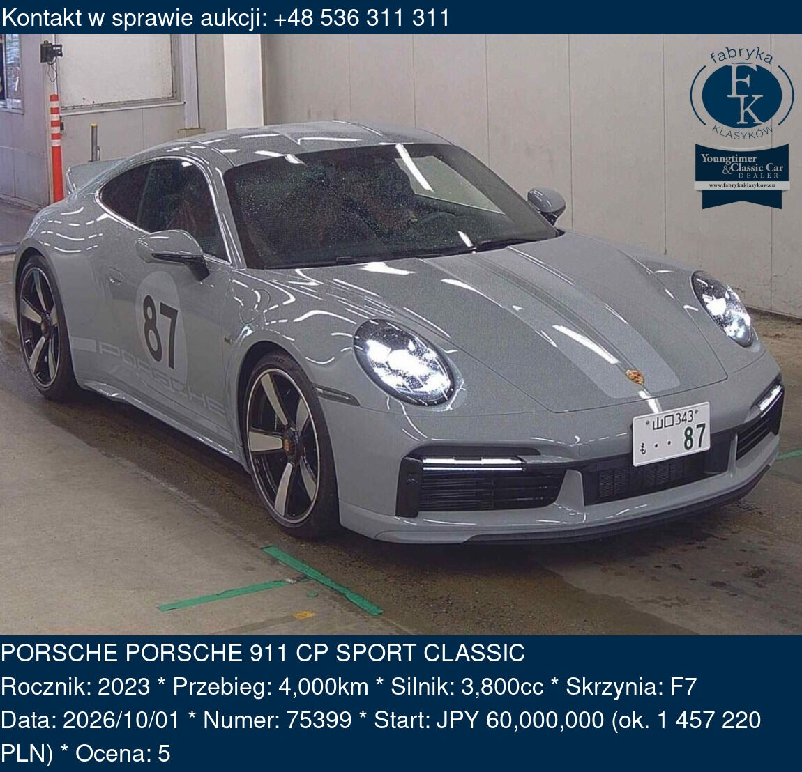 PORSCHE PORSCHE 911 CP SPORT CLASSIC 2023 - zdjęcie 2