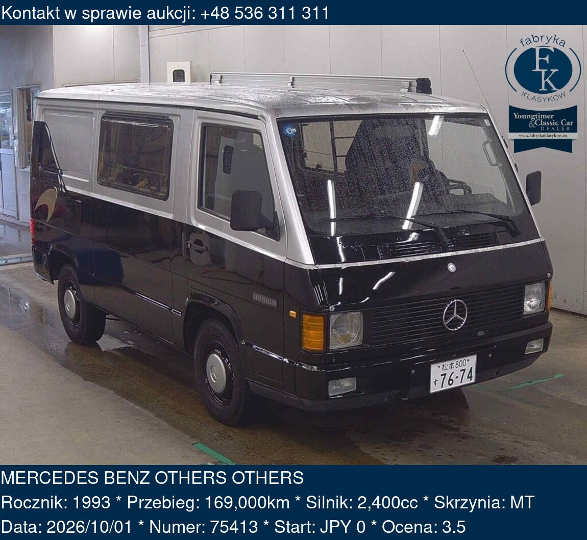 MERCEDES BENZ OTHERS OTHERS 1993 - zdjęcie 2