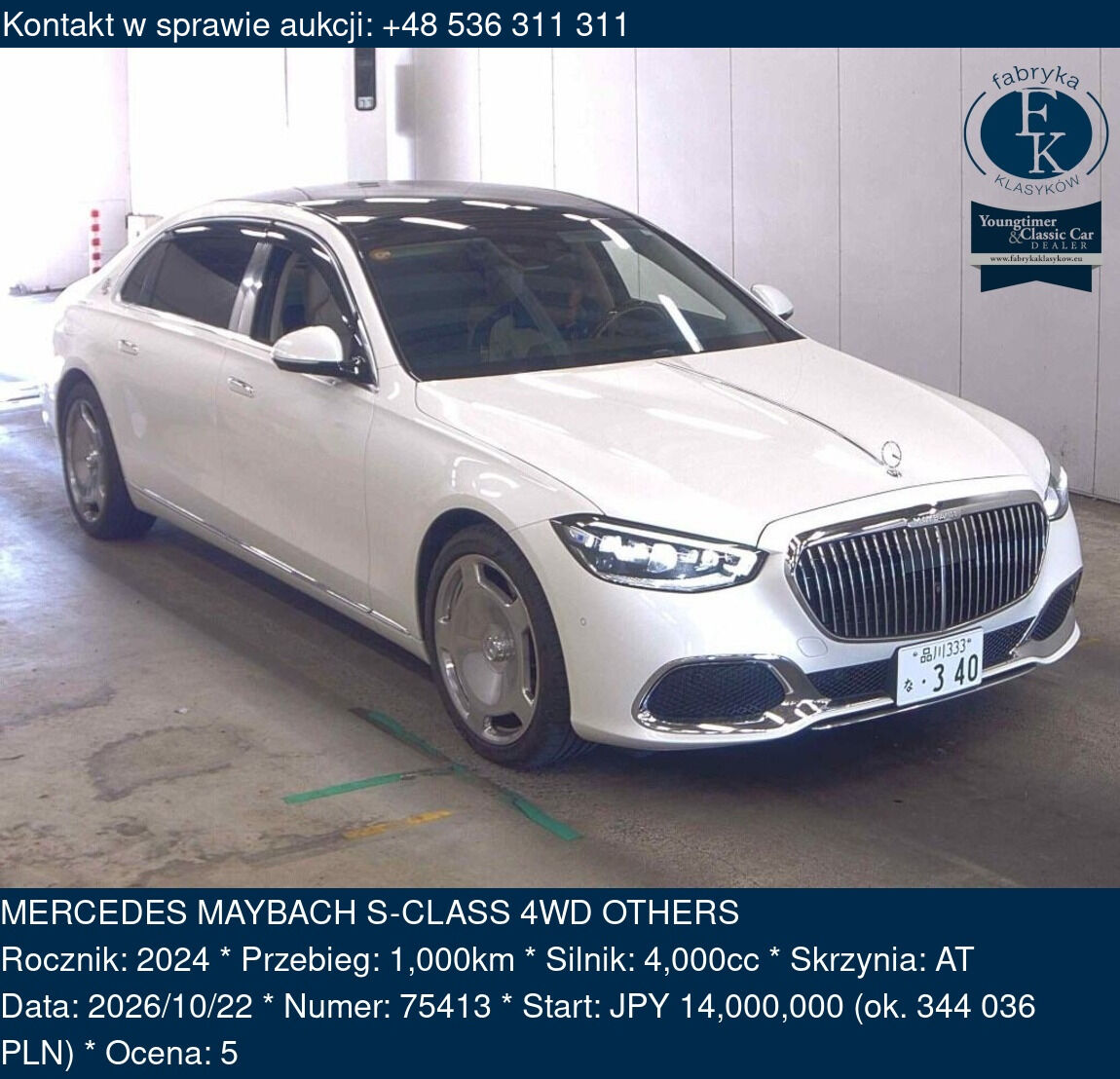 MERCEDES MAYBACH S-CLASS 4WD OTHERS 2024 - zdjęcie 2