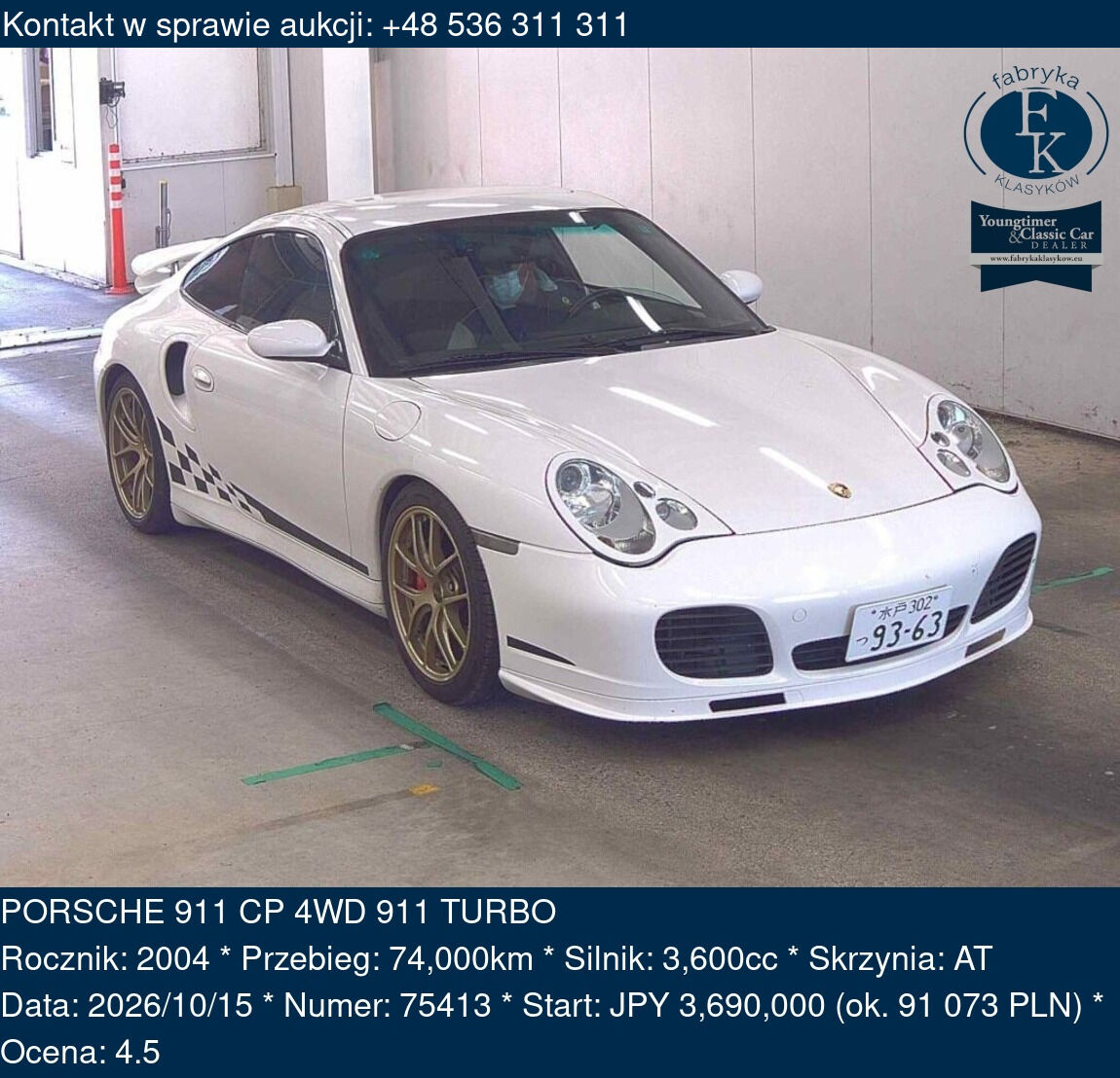 PORSCHE 911 CP 4WD 911 TURBO 2004 - zdjęcie 2