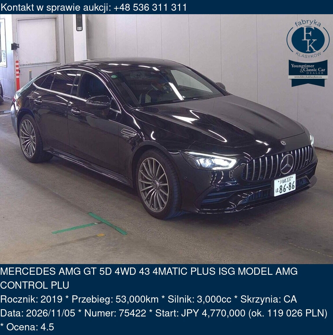 MERCEDES AMG GT 5D 4WD 43 4MATIC PLUS ISG MODEL AMG CONTROL PLU 2019 - zdjęcie 2