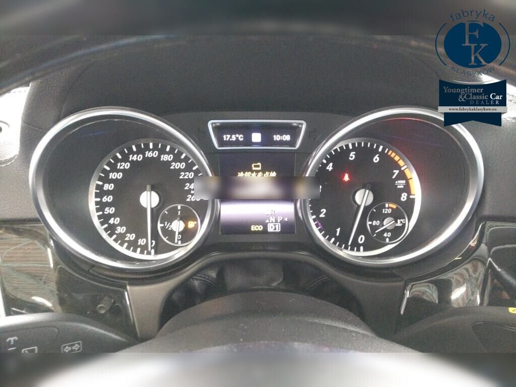 MERCEDES BENZ GL-CLASS 4WD GL550 4MATIC AMG EXCLUSIVE PACK 2014 - zdjęcie 8