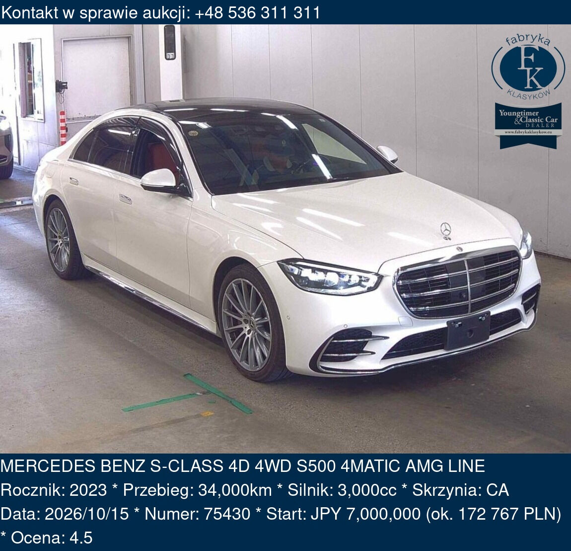 MERCEDES BENZ S-CLASS 4D 4WD S500 4MATIC AMG LINE 2023 - zdjęcie 2