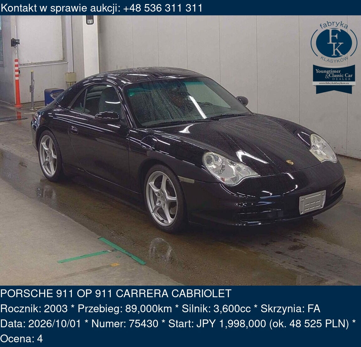 PORSCHE 911 OP 911 CARRERA CABRIOLET 2003 - zdjęcie 2