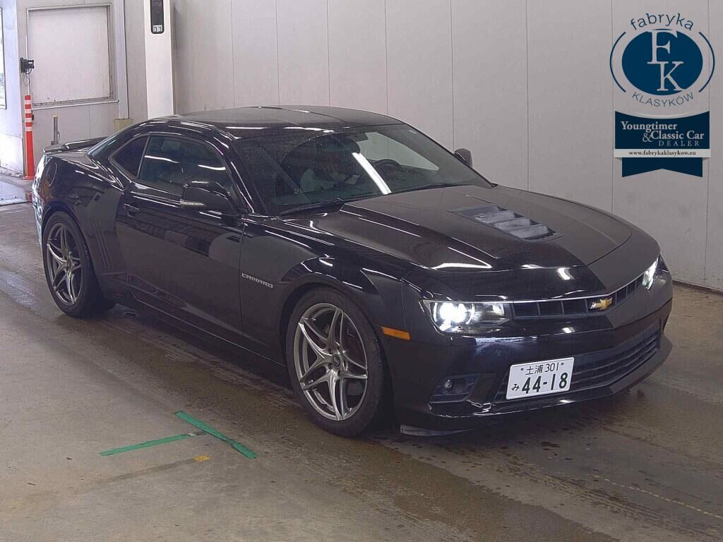 CHEVROLET CAMARO CP SS 2015 - aukcja, lot 75431