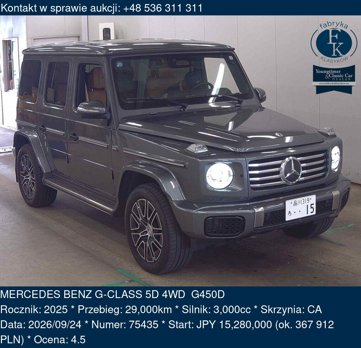 MERCEDES BENZ G-CLASS 5D 4WD G450D 2025 - zdjęcie 2