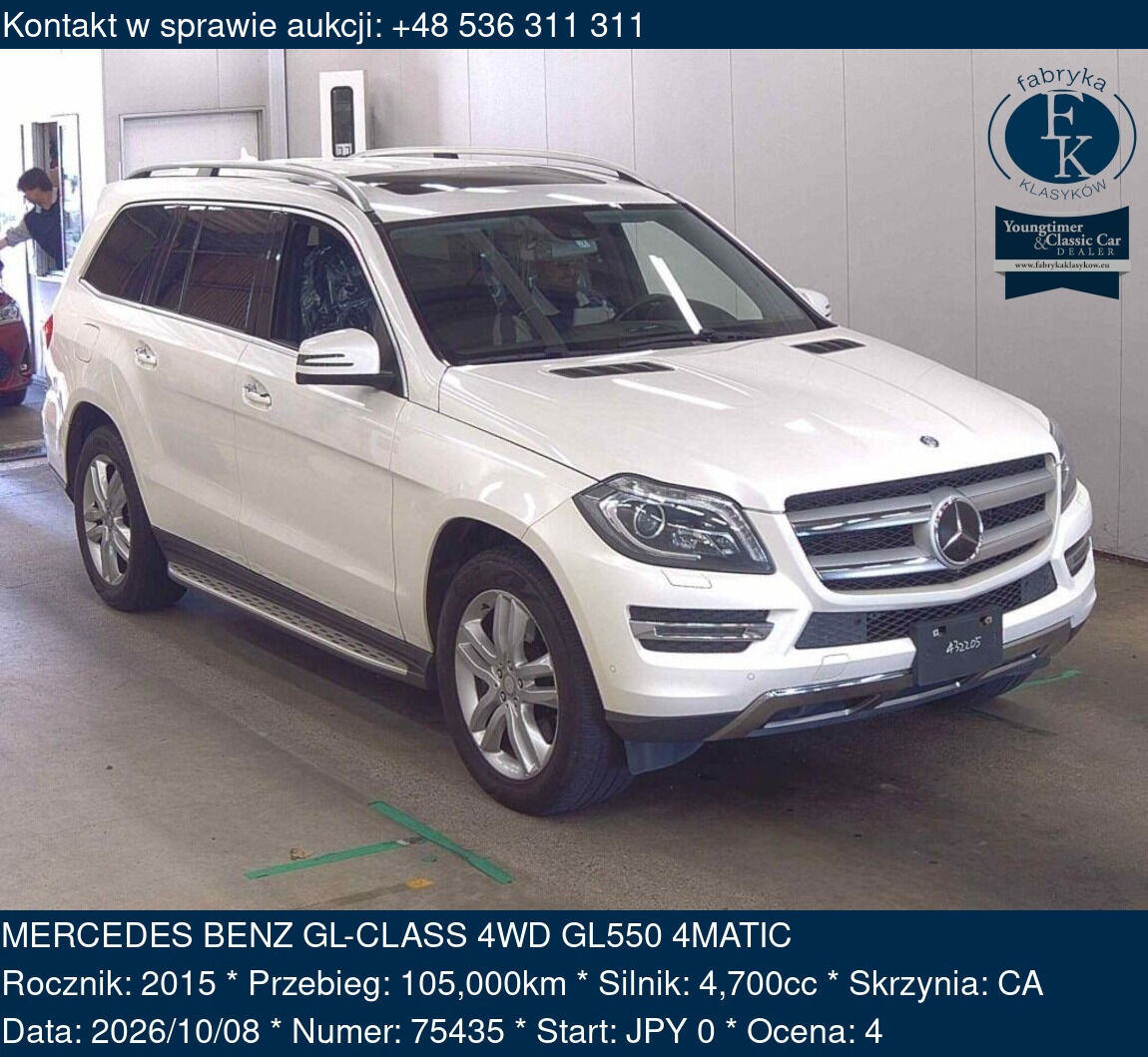 MERCEDES BENZ GL-CLASS 4WD GL550 4MATIC 2015 - zdjęcie 2