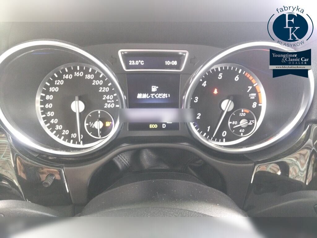 MERCEDES BENZ GL-CLASS 4WD GL550 4MATIC 2015 - zdjęcie 8