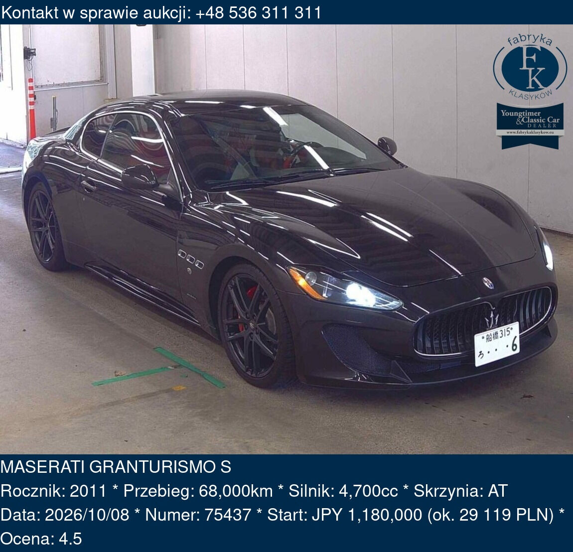 MASERATI GRANTURISMO S 2011 - zdjęcie 2