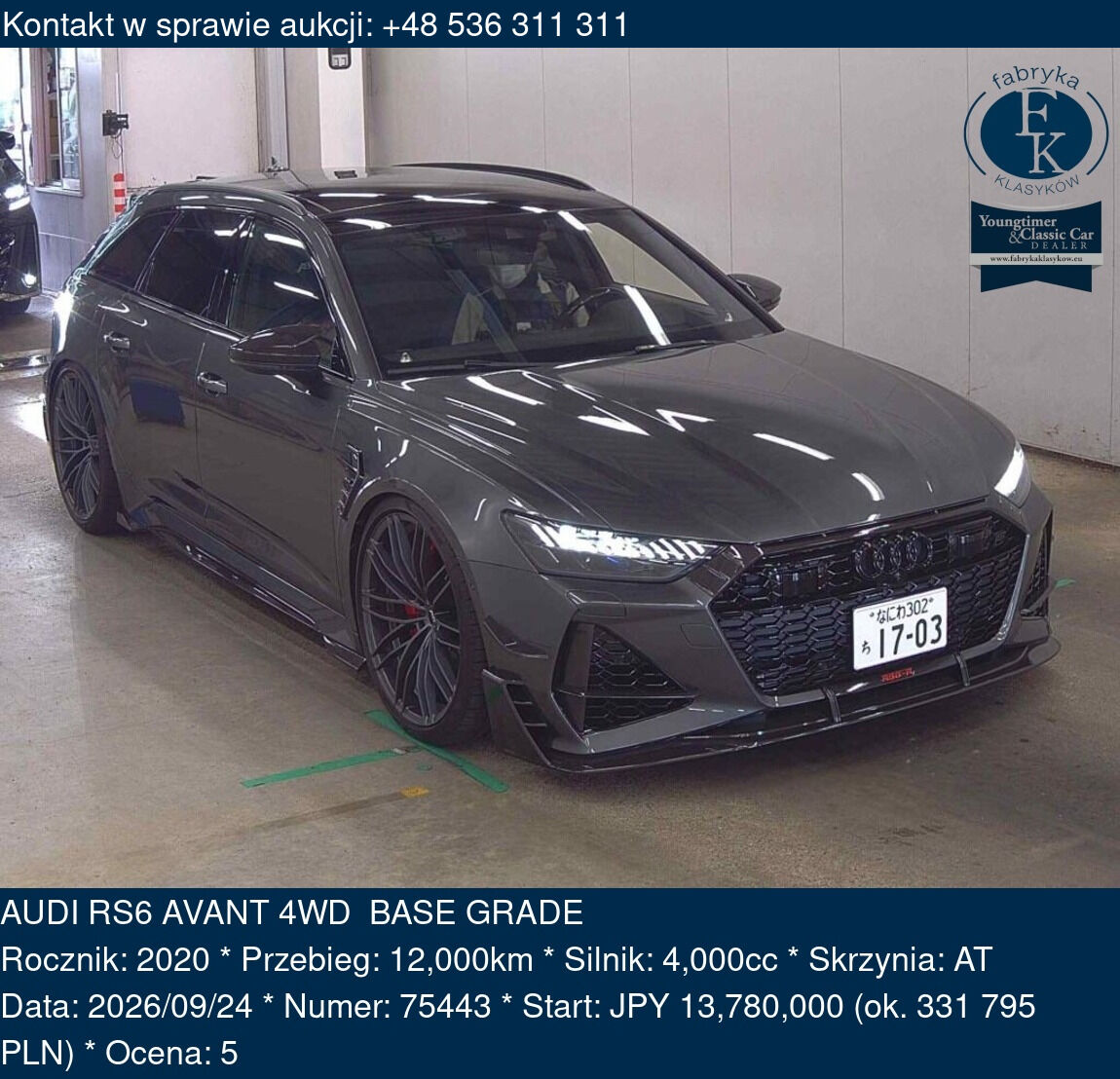 AUDI RS6 AVANT 4WD BASE GRADE 2020 - zdjęcie 2