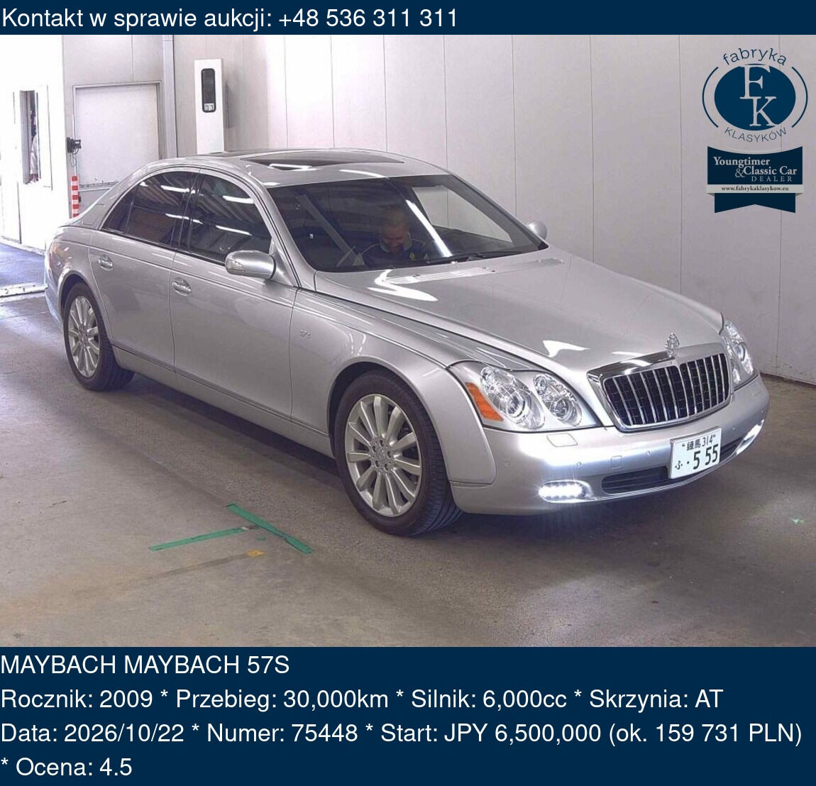 MAYBACH MAYBACH 57S 2009 - zdjęcie 2
