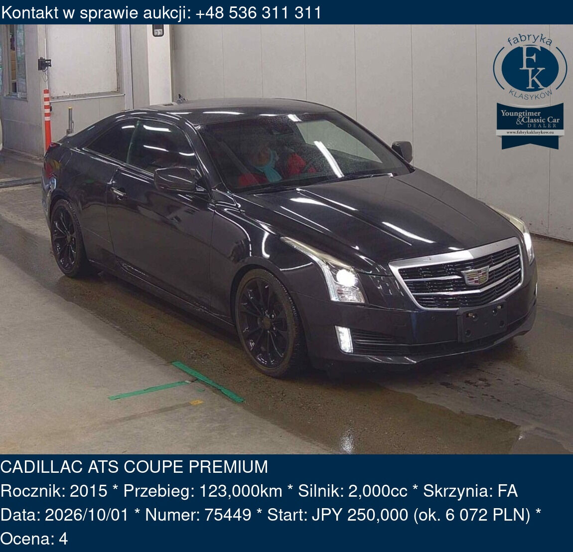 CADILLAC ATS COUPE PREMIUM 2015 - zdjęcie 2